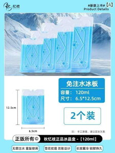 lbNN[[ ACXpbN X  Xg[ p Ⓚ  {bNX JԂ gp  t@ u[ ACX Ɨp  p A[eBt@Ng 9344