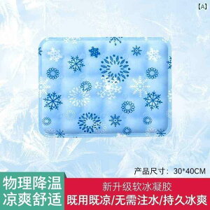 lbNN[[ ACXpbN hCc ACX pbh NbV ėp p A[eBt@Ng ʋC ItBX`FA wp EH[^[pbh Ȃ obO sn