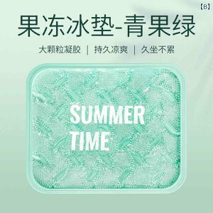 lbNN[[ ACXpbN ėp ACX pbh V[g NbV p ԗp EH[^[pbh A[eBt@Ng WF obO }bg Ȃ N[