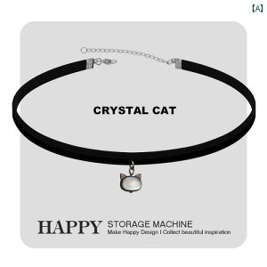 lbN Xgbv ANZT[ HAPPY   L  p lbN Xgbv  `F[ `[J[ lbNX y  t ANZT[