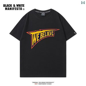 �o�X�P�b�g�{�[�� �E�F�A �����Y �E�H���A�[�Y WeBelieve ���g�� ���� �J���[ �o�X�P�b�g�{�[�� �g���[�j���O �X�[�c �A�����J�� T�V���c �T�}�[ �X�|�[�c ������� �����Y �n�[�t�X���[�u