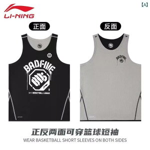 oXPbg{[ EFA Y Li Ning oXPbg{[ xXg W[W Y   EhlbN Z X|[c g[jO X[c A` t@Cu gbvX