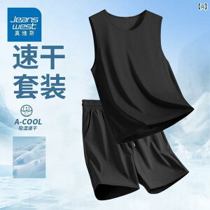 oXPbg{[ EFA Y GV Jeanswest Y xXg ėp  EGXg R[g tBbglX m[X[u TVc oXPbg{[ jtH[ ⊴ X|[c X[c D