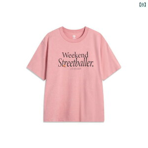 oXPbg{[ EFA Y Li Ning AntiWu BADFIVE  TVc Y 2025   JWA gbvX jbg X|[cEFA