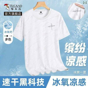 oXPbg{[ EFA Y EbhybJ[ zCg  TVc Y  oXPbg{[ jtH[  ⊴ N[  X|[c gbv Y