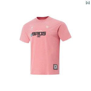 oXPbg{[ EFA Y  J A` E[ BADFIVE  ΂̂悤  TVc Y 2025  Ă jbg X|[cEFA