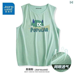 �o�X�P�b�g�{�[�� �E�F�A �����Y JR Jeanswest ���� �x�X�g �����Y �ėp �⊴ �m�[�X���[�u T�V���c �X�|�[�c �t�B�b�g�l�X �o�X�P�b�g�{�[�� ���j�t�H�[�� �{�[��