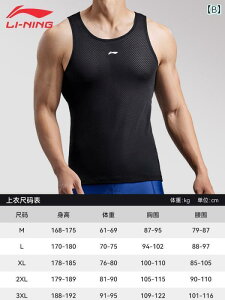 oXPbg{[ EFA Y Li Ning ^Cg xXg Y tBbglX  m[X[u X|[c jO {g g[jOEFA oXPbg{[