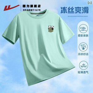 oXPbg{[ EFA Y m Y  TVc  2025 ⊴  oXPbg{[ jtH[ {[CY tBbglXg[jO X[c K