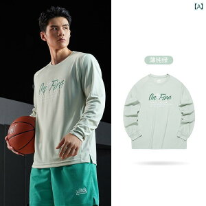 �o�X�P�b�g�{�[�� �E�F�A �����Y 361 �����Y ���� T�V���c 2025�� ���� �ʋC�� �V���[�e�B���O �X�[�c ������� �y�� �X�|�[�c �g�b�v