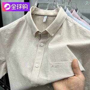 �V���v�� �����Y Y�V���c Olay Tommy �ėp ���l�� �R�b�g�� �����Y ���� �V���c ���N���� �J�W���A�� ���K �ʋC�� ���n