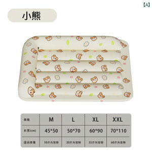 ybgp}bg ybgp ACX pbh lbN veN^[ Lp lXg ėp N[}bg p A[eBt@Ng ^ p X[sO