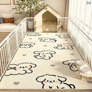 �y�b�g�p�}�b�g �y�b�g�p �t���A �}�b�g �h�� �h �A ����~�� �� ���� �t�F���X �J�[ �y�b�g �L�p �� �h�~ �_�C�j���O �P�[�W