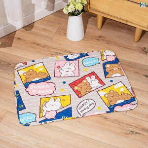 ybgp}bg DONO ybg }bg p ėp Q Lp P[W    I[ V[Y ʗp