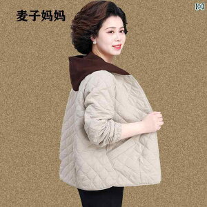 pchX fB[X N }} R[g tH  傫TCY 2025 V^ wl t gbvX   