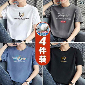 Y  XEFbg Zbg  4 g  TVc Y 2025    ECO C