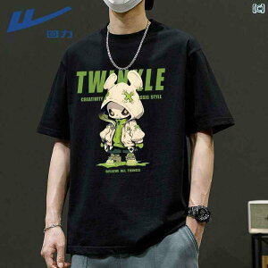 Y  XEFbg Zbg EHA[ AJ wr[EFCg Rbg  TVc Y 2025  g CO Vc