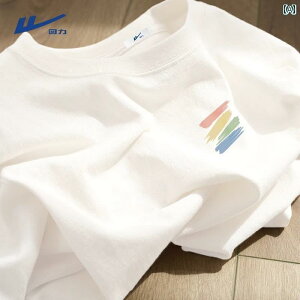 Y  XEFbg Zbg m  TVc Y  2025 AJ X^C wr[ Rbg Xg[g V_[ ⊴ n[tX[u Y