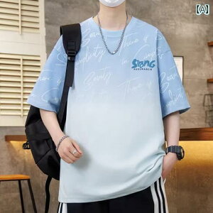 Y  XEFbg Zbg 2025   X[c j̎q  TVc w W[ X|[c