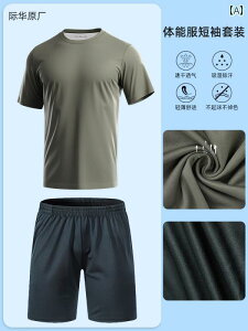 Y  XEFbg Zbg Jihua {i ̑  Y   gbvX V[c TVc ʋC 