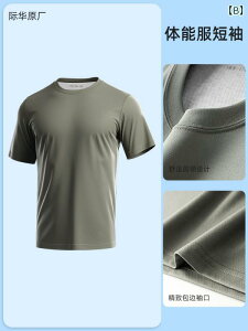 Y  XEFbg Zbg Jihua {i ̑  Y   gbvX V[c TVc ʋC 