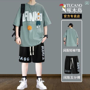 Y  XEFbg Zbg EbhybJ[  T}[ X[c Y  TVc ZpV X^C  j