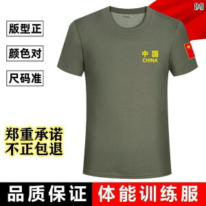 Y  XEFbg Zbg  ̗ g[jO X[c  Y 傫TCY   gbvX TVc ~^[ V[g pc EhlbN T