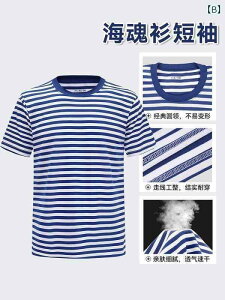 Y  XEFbg Zbg Z[[ Vc X[c Jihua Y   ̑  pc EhlbN  XgCv TVc V[g