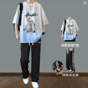 Y  XEFbg Zbg Ȃ̂  X[c j̎q  TVc Z w N[  ⊴ Y{