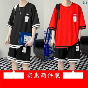 Y  XEFbg Zbg Z w   TVc X|[c X[c j 10 ĕ rbO {[C am