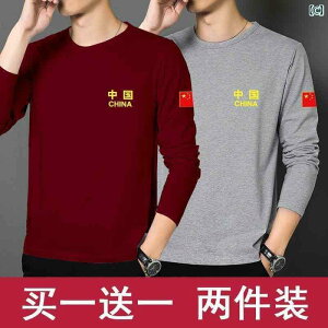 Y  XEFbg Zbg ` tHp Y ƒ XEFbgVc   gbvX 傫TCY  TVc