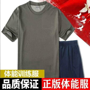 Y  XEFbg Zbg Ĥ ̗ g[jO X[c ėp  gbvX X|[c V[c TVc Y