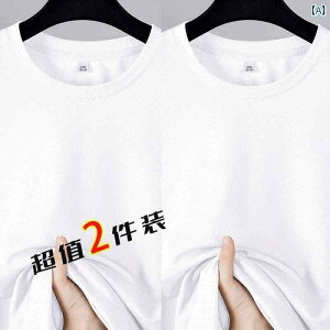 Y  XEFbg Zbg ⊴  TVc Y   bV ʋC X|[c N[   EhlbN n gbvX