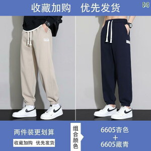 Y  XEFbg Zbg Y Ă  \ JWA pc 2025V X^C X|[c XEFbgpc