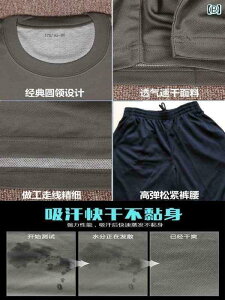 Y  XEFbg Zbg  ̈   X[c tBbglXX|[c  gbvX V[c TVc