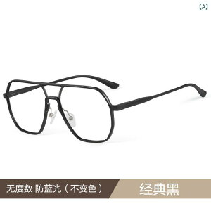 Y Ό TOX Y F ς ߎp Kl   h~ u[ Cg Jbg 傫 t[ tbg S[O p Rs[^[ 