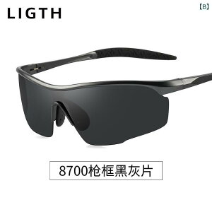 Y Ό TOX LIGTH A~ }OlVE TOX YTOX  Ό TVF[h hCo[ ^] ~[ ނ Kl