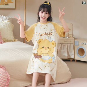 qp pW} tH 2025N ̎q iCgKE     q pW} vZX  傫TCY  