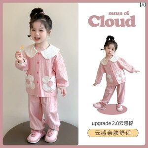 qp pW} tH 2025 ̎q t  J[fBK  xr[ z[EFA Zbg