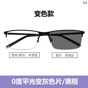 Y Ό TOX ۊp ߎp  TOX u[ Cg Jbg UV @\ t Y J[ `FW OX 2002