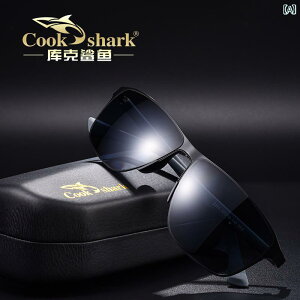 Y Ό TOX Cook Shark HD iC Ό TOX Y ^]p UV Jbg ނp Kl