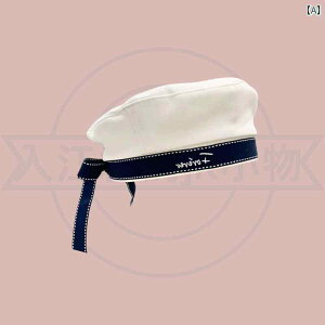 �x���[�X ���f�B�[�X �J�W���A�� �y IRIE�z �� ���� �\ JK ���� �X�q ���{�� �a�� DK ��w �� ���� �x���[ �X