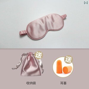 AC}XN  AC}XN VF[fBO  ⊴ڂ  a炰 ACX obO zbg RvbV ̎q  Kl Jo[