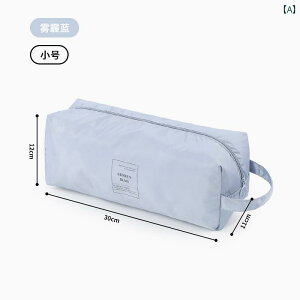 ���s�p ���[ �o�b�O �C ���[ �o�b�O �X�|�[�c ���s �|�[�^�u�� �w�� �� �h �� ���΂� �h�~ ���� �V���[�Y �J�o�[ �t�B�b�g�l�X ��p