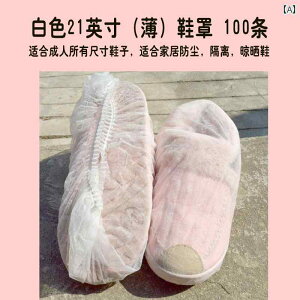 sp [ obO ĝ s [ V[Y obO Jo[ ho h s D z   R 100