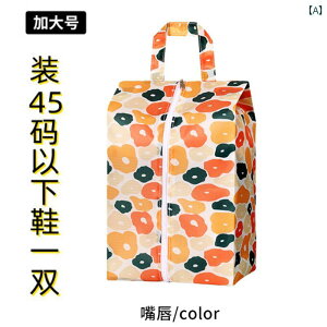 sp [ obO sp V[Y obO [ X|[c oXPbg{[ Xbp |[^u