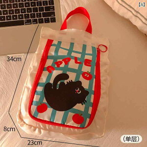 sp [ obO 킢 C obO s o [ |[^u 莝 X[c P[X  dw hoe