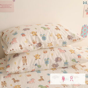  Jo[ g |j[  w  qp  Jo[ 30× 50    1 yA VO 48 cm× 74 cm