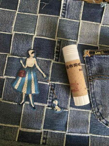 DIY pb`[N DIY n D ANZT[ c[ pb`[N O[XeBbN 􂦂  21 G pbP[W