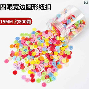 DIY pb`[N ct  nI {^ G DIY ޗ pbP[W Jt  {^ Eh XebJ[ G 